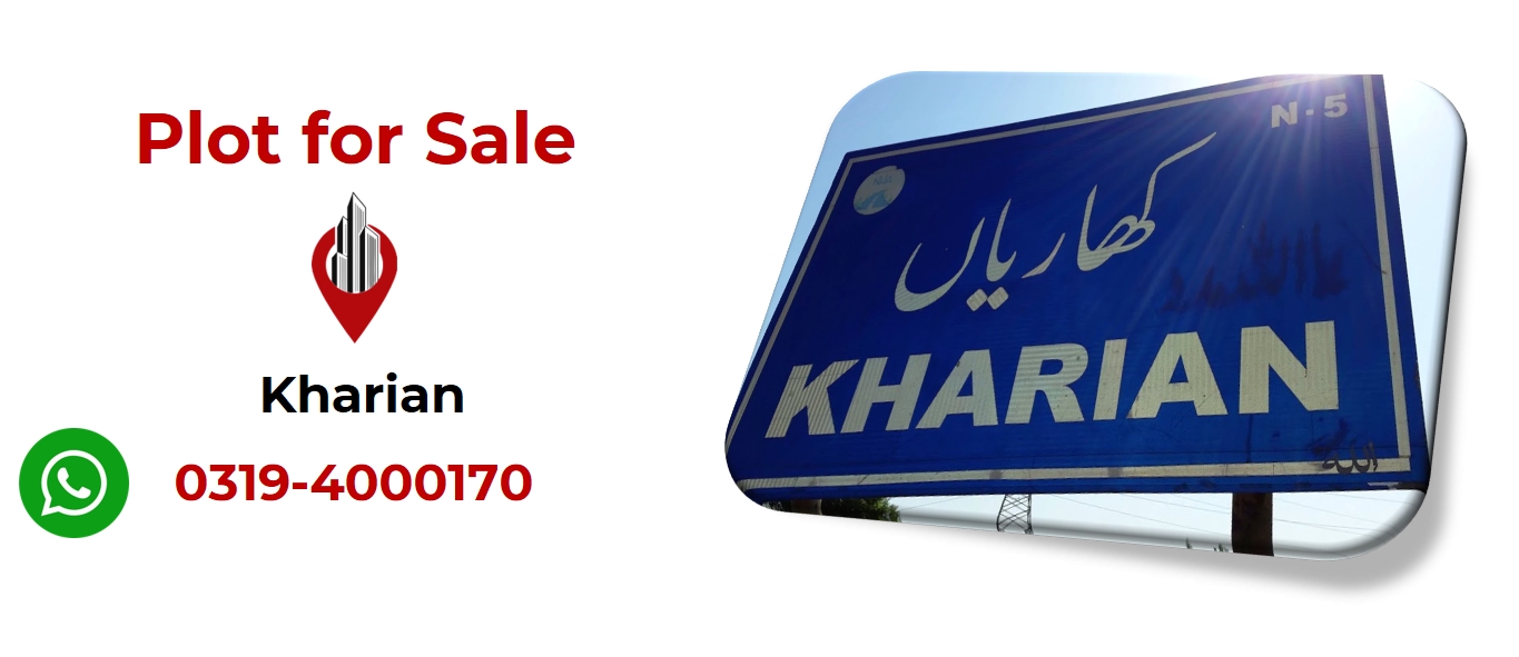 plot for sale in Kharian