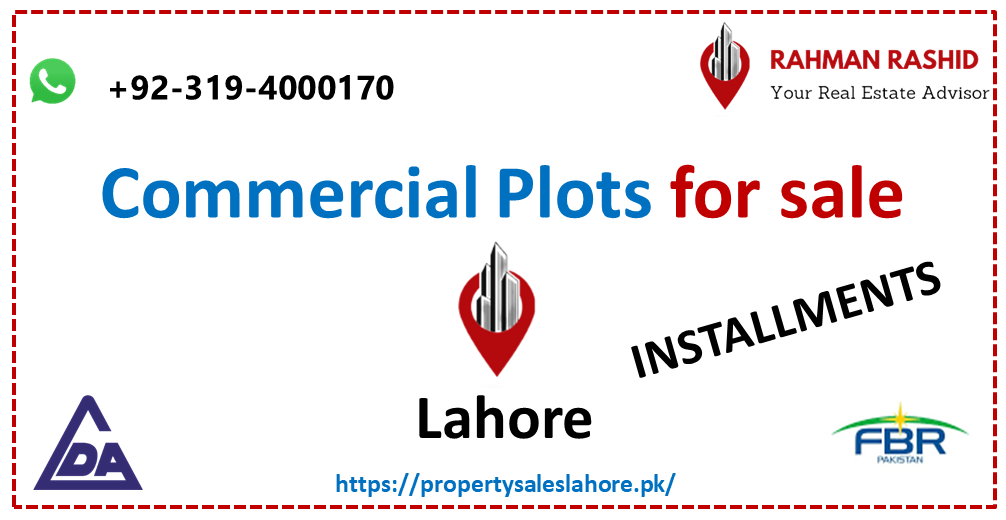 Commercial plot for sale in Lahore