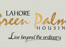 Green Palm Lahore Logo